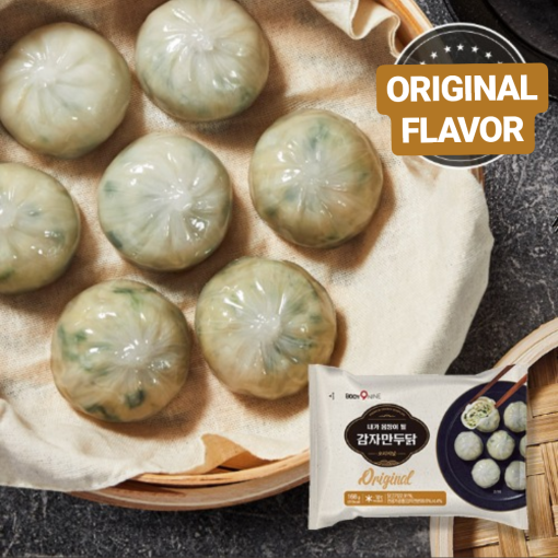 (20%OFF!)[BODYNINE] 原味薯仔雞胸肉小籠包 /Potato Chicken Breast Dumpling 168g