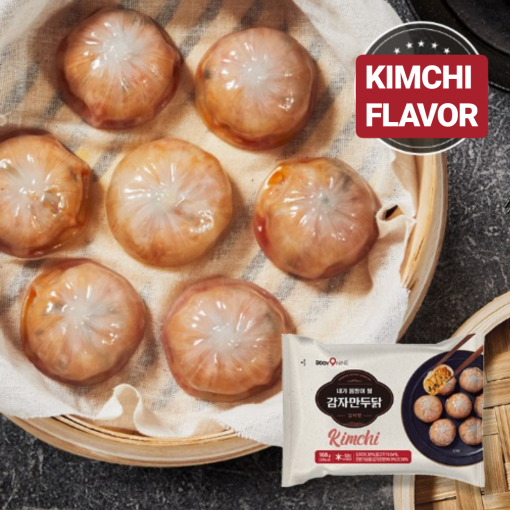 (20%OFF!)[BODYNINE] 泡菜薯仔雞胸肉小籠包/Kimchi Potato Chicken Breast Dumpling 168g