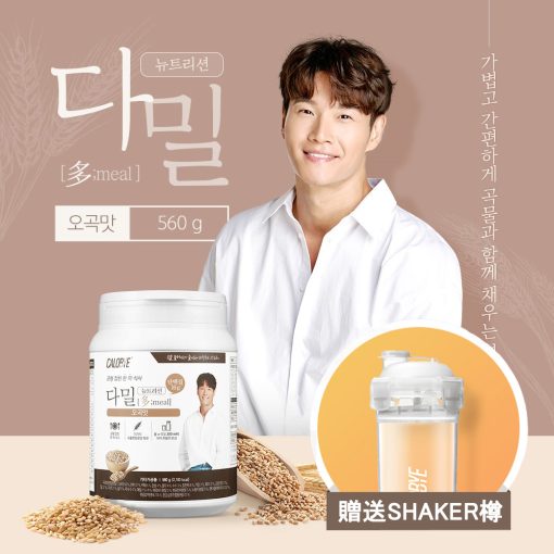 (40%OFF!)購買 多Meal 營養代餐 時即送 CALOBYE SHAKER/多Meal五穀味 560g