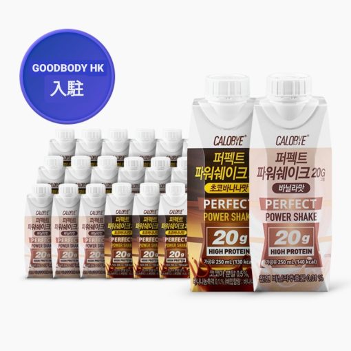 (20%OFF!)[CALOBYE] PERFECT POWER SHAKE 250ml*3pc