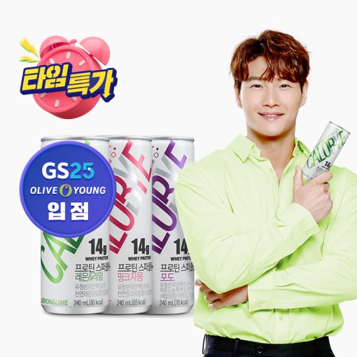 (35%OFF!)[CALOBYE] PROTEIN SPARKLING/蛋白質 氣泡水 240ml* 6罐 (蛋白質14g) - Image 4