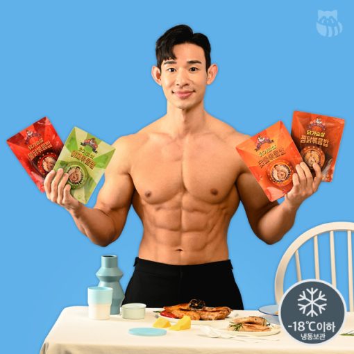 (15%OFF!)GHD 蔬菜雞胸肉炒飯/야채볶음밥 250g - Image 2