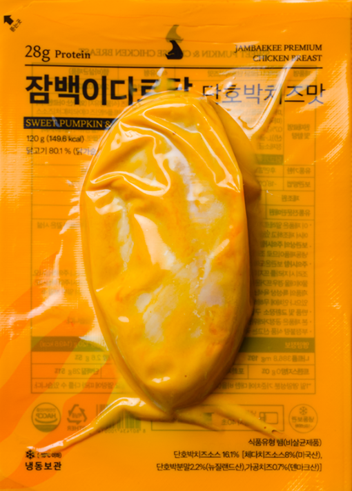 JBK 南瓜芝士雞胸肉/[JBK]단호박치즈 120g - Image 4