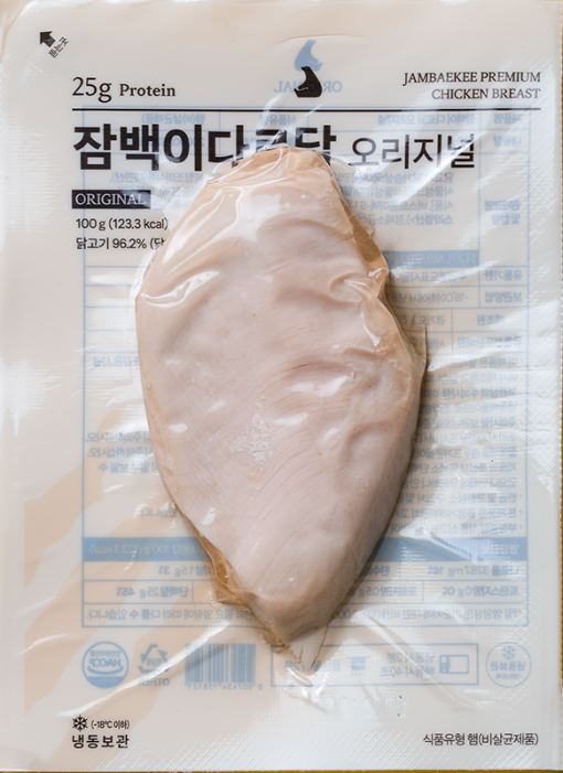JBK 原味雞胸肉/[JBK]Original Chicken Breast 100g - Image 4
