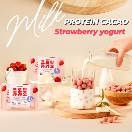 (30%OFF!)BODYNINE프로틴카카오 딸기요거트/Protein Cacao Strawberry yogurt 120g(20g x 6)