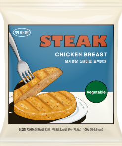 (20%OFF!)GHD 五色蔬菜味 STEAK 100g(MIX VEGETABLE)