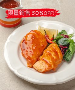 有效期臨近產品(50%優惠!!)[ONE MEAL]Seasoned spicy Chicken Breast/一餐雞胸 調味炸雞味 100g