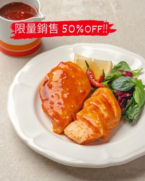 有效期臨近產品(50%優惠!!)[ONE MEAL]Seasoned spicy Chicken Breast/一餐雞胸 調味炸雞味 100g