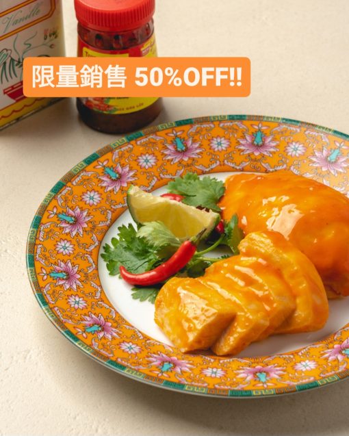 有效期臨近產品(50%優惠!!)[ONE MEAL]Sriracha Mayonnaise Chicken Breast/一餐雞胸 是拉差蛋黃醬味 100g