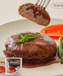 (10%OFF!)[GHD]100%牛肉漢堡扒/Beef Hamburg Steak Demi-glace 160g