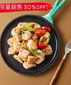 有效期臨近產品(50%優惠!!)[ONE MEAL]原味燒雞胸肉/그릴드 닭가슴살 오리지널 100g