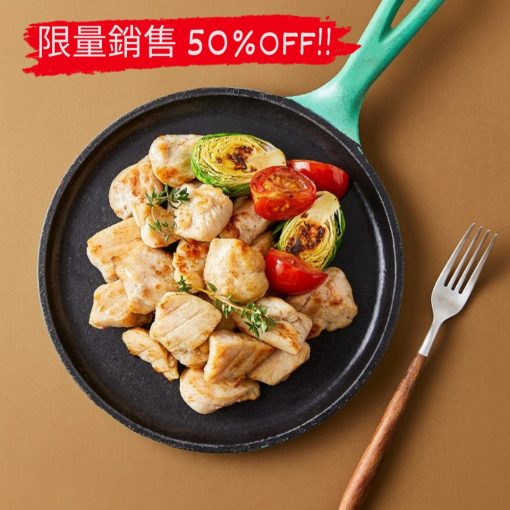 有效期臨近產品(50%優惠!!)[ONE MEAL]原味燒雞胸肉/그릴드 닭가슴살 오리지널 100g