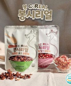 (25%OFF!)袋裝蛋白質麥片2種 35g(朱古力,士多啤梨味)/봉 단백질 시리얼 2종 35g(초코,딸기맛)