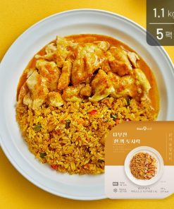 [BODYNINE] 強壯一餐飯盒 雞胸咖哩/한끼도시락 닭가슴살커리 220g