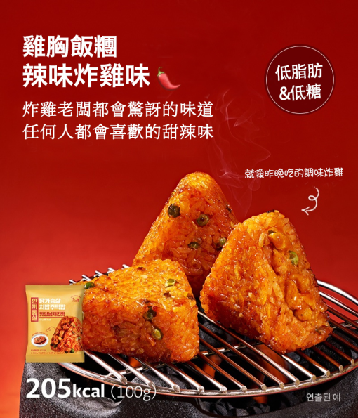 [ONE MEAL]一餐雞胸飯糰 調味炸雞味/닭가슴살주먹밥 양념치킨맛 100g