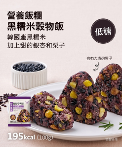 [ONE MEAL]一餐雞胸營養飯糰 黑米糯米穀物/영양주먹밥 흑미찹쌀곡물 100g