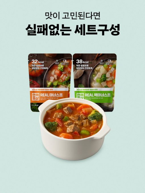 [ONE MEAL] REAL 健康濃湯 蔬菜雞胸肉濃湯/건강스프 야채닭가슴살맛 300g - Image 3