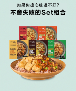 [ONE MEAL]一餐雞胸 低糖飯盒5種.(辣炒年糕,調味炸雞,蜂蜜醬油,王排骨,牛油炸雞咖喱)/[ONE MEAL] 한끼통살 저당도시락 5종 250g(떡볶이,양념치킨,허니소이,왕갈비,버터치킨커리맛)