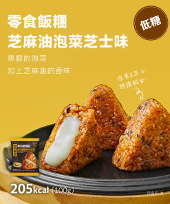 [ONE MEAL] 一拳飯糰 芝麻油芝士味/후식 주먹밥 참기름김치치즈맛 100g