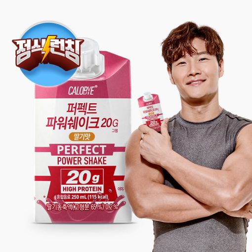 (20%OFF!)[CALOBYE] PERFECT POWER SHAKE STRAWBERRY 250ml*3pc