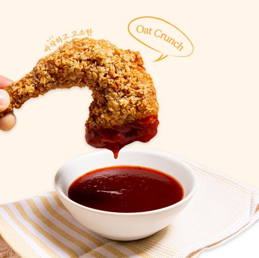 [H&B] OAT CRUNCH烤雞/오트 크런치 귀리 한마리 통닭 500g - Image 3
