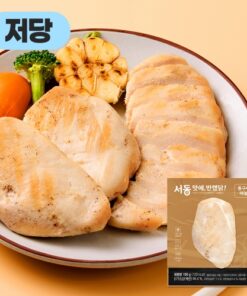 [SEODONG] 雞胸肉 (蒜味)/TASTY CHICKEN BREAST (GARLIC)/반했닭_통구이 마늘 100g