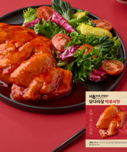 [SEODONG] 雞腿肉 (辣炒年糕味)/Skinless Chicken Thigh (TTEOKBOKKI)/반했닭 닭다리살_떡볶이맛 100g