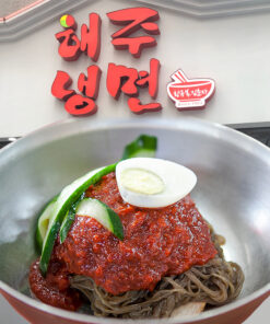 韓國著名美食店海州冷麵 2人/잠실해주냉면 2인분(본점공수)
