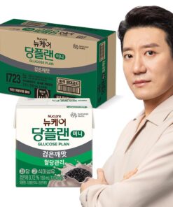 [Nucare] GLUCOSE PLAN (Black Sesame Mini)/迷你綜合營養飲品 (黑芝麻味)/당플랜 미니 검은깨맛 150ml